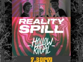 the-gryphon-reality-spill-19th-may 2023