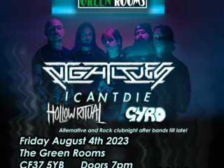 the-green-rooms-4th-august-2023